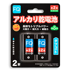 Батарейка щелочная FQ С/LR14, 1.5В, 2шт, блистер